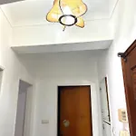 דירה Charming House 2 *